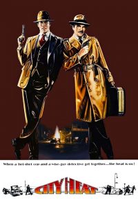 City Heat (1984) 1+1 เป็น3