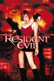 Resident Evil 1 (2002) ผีชีวะ 1