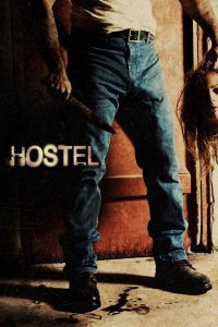 Hostel 1 (2006) นรกรอชำแหละ 1