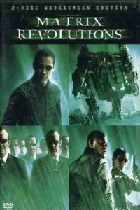 The Matrix Revolutions (2003) เดอะ เมทริกซ์ : เรฟโวลูชั่นส์