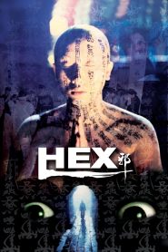 18+ Hex (Xie) (1980) Soundtrack