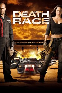 Death Race 1 (2008) ซิ่ง สั่ง ตาย 1