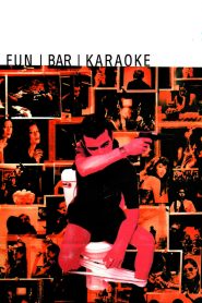 Fun Bar Karaoke (1997) ฝัน บ้า คาราโอเกะ