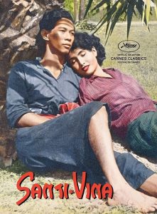 Santi Vina (1954) สันติ-วีณา