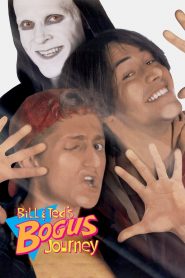 Bill and Teds Bogus Journey (1991) บิลล์กับเท็ด ตอน สองหุ่นยนต์เขย่าโลก