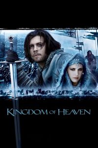 Kingdom of Heaven (2005) มหาศึกกู้แผ่นดิน