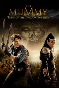 The Mummy Tomb Of The Dragon Emperor (2008) เดอะ มัมมี่ : คืนชีพจักรพรรดิมังกร