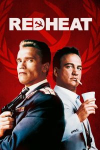 Red Heat (1988) คนแดงเดือด
