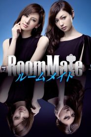 Roommate (2013) ปริศนาเพื่อนร่วมห้อง ซับไทย