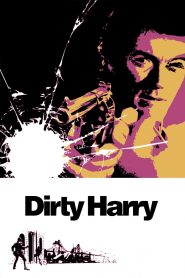 Dirty Harry 1 (1971) มือปราบปืนโหด