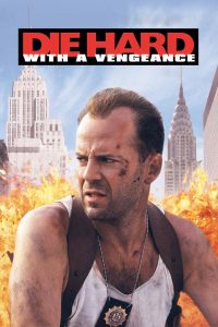 DIE HARD 3: WITH A VENGEANCE (1995) ดาย ฮาร์ด 3 : แค้นได้ก็ตายยาก