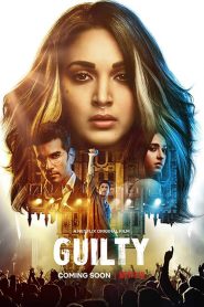 Guilty (2020) คนผิด (ซับไทย)