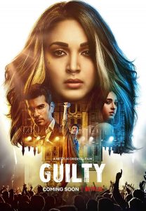 Guilty (2020) คนผิด (ซับไทย)