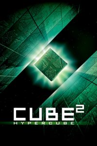Cube2: Hypercube (2002) ไฮเปอร์คิวบ์ มิติซ่อนนรก