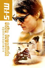 Mission: Impossible 5 – Rogue Nation (2015) มิชชั่นอิมพอสซิเบิ้ล 5 ปฏิบัติการรัฐอำพราง