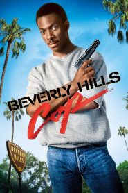 Beverly Hills Cop 1 (1984) โปลิศจับตำรวจ 1