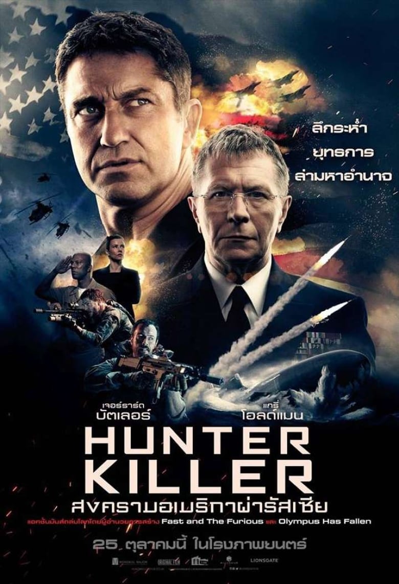 Hunter Killer 2018 2022 HD   DC7ZvSon3H7jfQ9UTnjx8gyKULP 