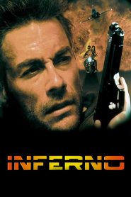 Inferno (1999) คนดุนรกเดือด
