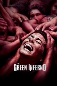 The Green Inferno (2013) หวีดสุดนรก