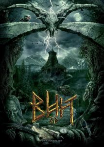 Viy (2014) สงครามล้างคำสาปอสูร