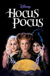 Hocus Pocus (1993) อิทธิฤทธิ์แม่มดตกกระป๋อง