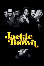 Jackie Brown 1997 แผนหักเหลี่ยมทลายแก็งมาเฟีย
