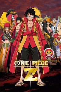 One Piece The Movie 12 Film Z (2012) วันพีซ ฟิล์ม แซด