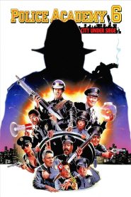 Police Academy 6 (1988) โปลิศจิตไม่ว่าง ภาค 6