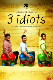 3 Idiots (2009) ซับไทย