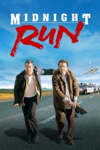 Midnight Run (1988) 2 กวนได้ 3 กำ