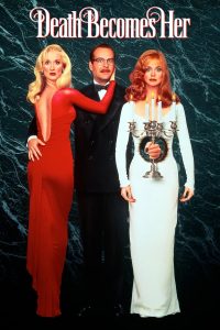 Death Becomes Her (1992) อมตะเจ้าค่ะ ขออยู่ค้ำฟ้าด้วยคน