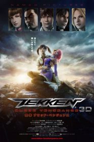 Tekken Blood Vengeance (2011) เทคเค่นเดอะมูฟวี่ [ซับไทย]