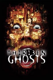 Thir13en Ghosts (2001) คืนชีพ 13 ผี สยองโลก