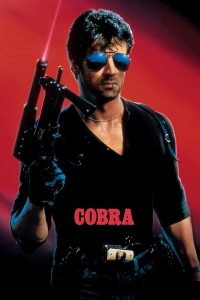 COBRA (1986) คอบร้า