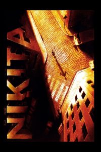 La Femme Nikita (1990) รหัสเธอโคตรเพชฌฆาต