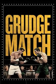 Grudge Match (2013) 2 เก๋า ปิดตำนานสังเวียนเดือด