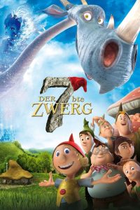 The 7th Dwarf (2014) ยอดฮีโร่คนแคระทั้งเจ็ด