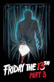 Friday the 13th Part 3 3D (1982) ศุกร์ 13 ฝันหวาน ภาค 3