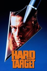 Hard Target (1993) คนแกร่งทะลวงเดี่ยว