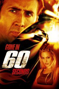 Gone in 60 Seconds (2000) 60 วิ รหัสโจรกรรมอันตราย