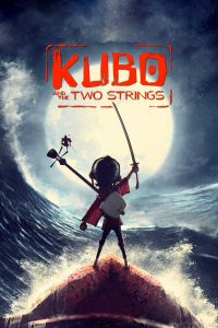 Kubo and the Two Strings (2016) คูโบ้ และมหัศจรรย์พิณสองสาย