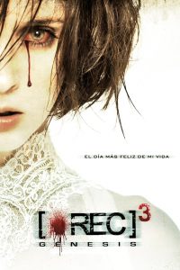 [Rec] 3 Genesis (2012) งานสยอง ฉลองเลือด