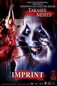 Masters Of Horror – Imprint (2006) ซับไทย