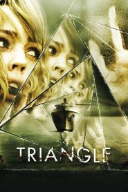 Triangle (2009) เรือสยองมิตินรก