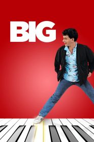 Big (1988) บิ๊ก อยากโตก็ได้โต
