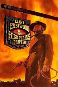 High Plains Drifter (1973) ชาติสิงห์นิรนาม