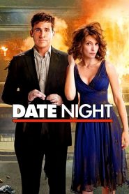 Date Night (2010) คืนเดทพิสดาร ผิดฝาผิดตัวรั่วยกเมือง