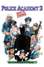 Police Academy 3 (1986) โปลิศจิตไม่ว่าง ภาค 3