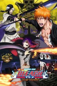 Bleach The Movie 4 The Hell Verse (2010) บลีช เทพมรณะ เดอะมูฟวี่ ภาคศึกผ่าโลกันตร์