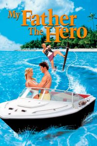 My Father is a Hero (1994) ต้องใหญ่ให้โลกตะลึง